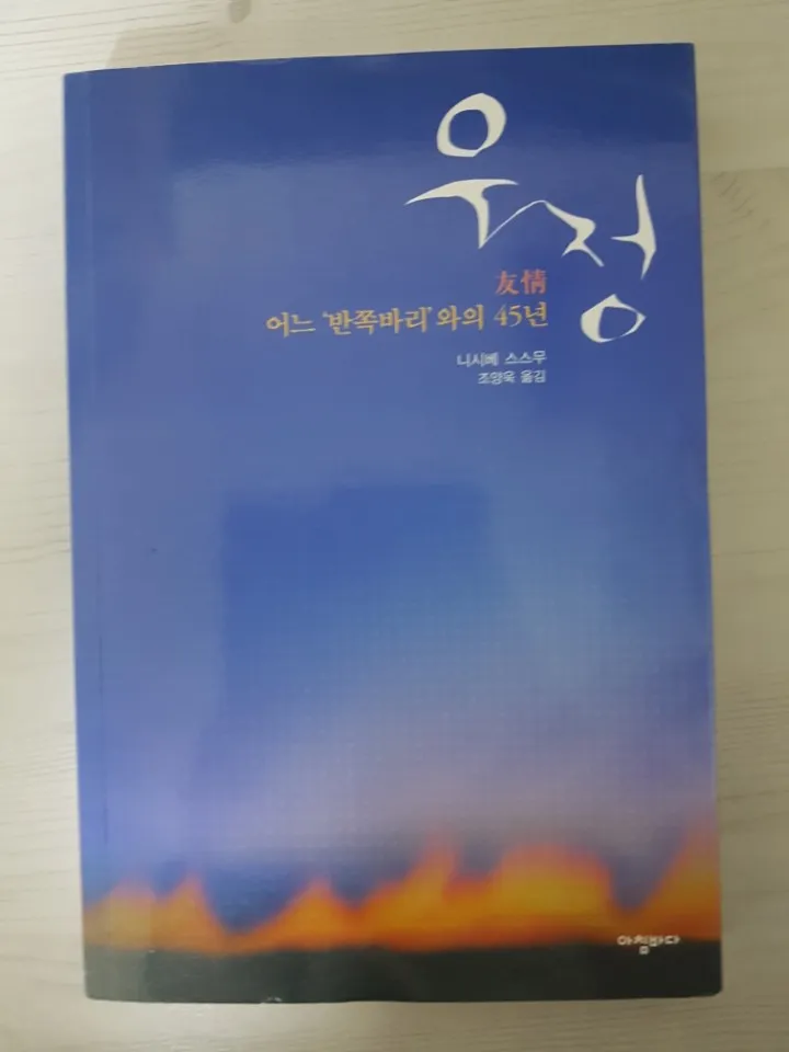 KakaoTalk_20180718_083949152.jpg