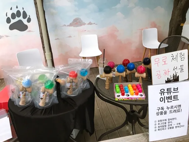 KakaoTalk_20180630_231215288.jpg