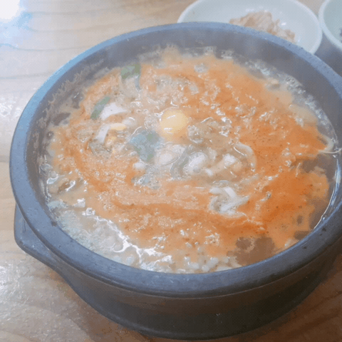 KakaoTalk_20190225_110221741.gif