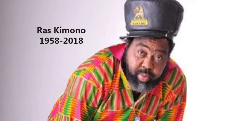 ras-kimono-biography-780x405.jpg