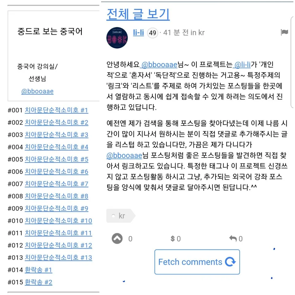 KakaoTalk_20180910_112719524.jpg
