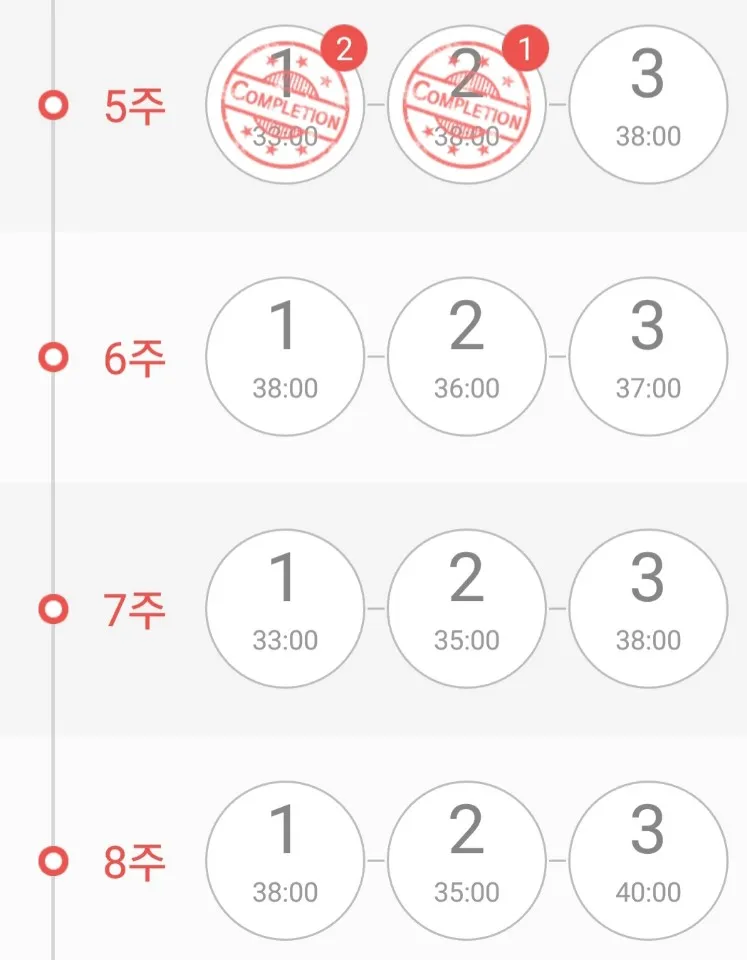 KakaoTalk_20190307_214249374.jpg