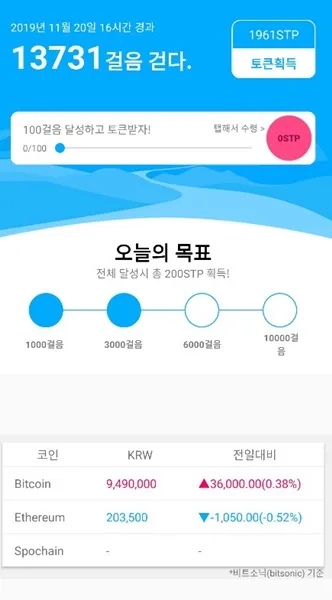 KakaoTalk_20191120_161702913.jpg