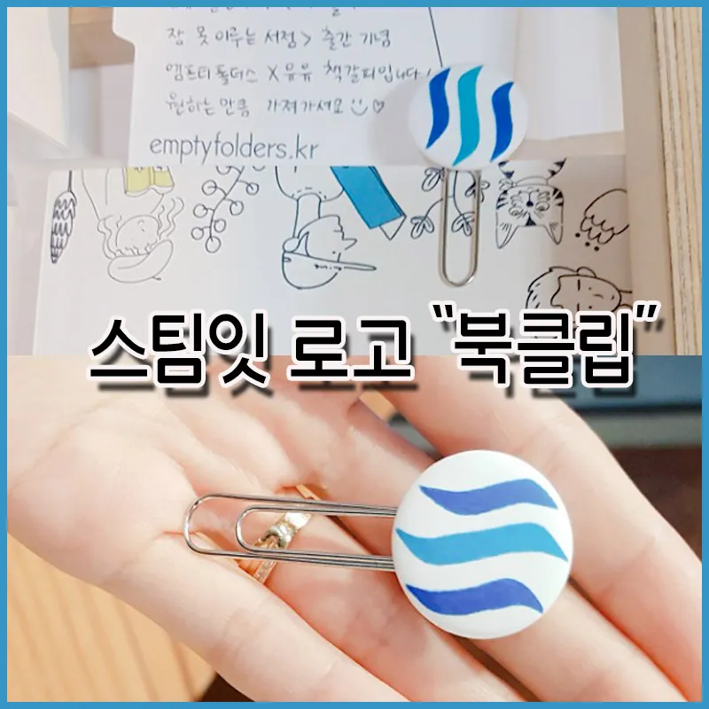 KakaoTalk_20180830_120129403.jpg