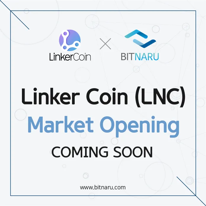 0921_LNCmarketOpen_notice_en.jpg