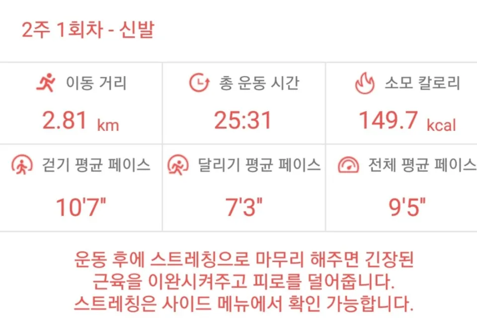KakaoTalk_20190205_085520533.jpg
