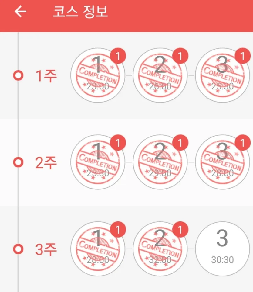 KakaoTalk_20190214_100116901.jpg