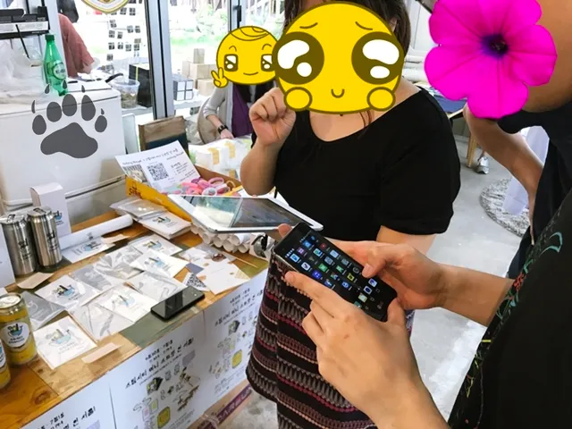 KakaoTalk_20180630_231209364.jpg