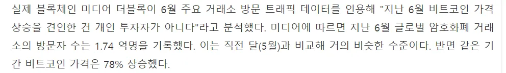 GOMCAM 20190712_0145290595.png