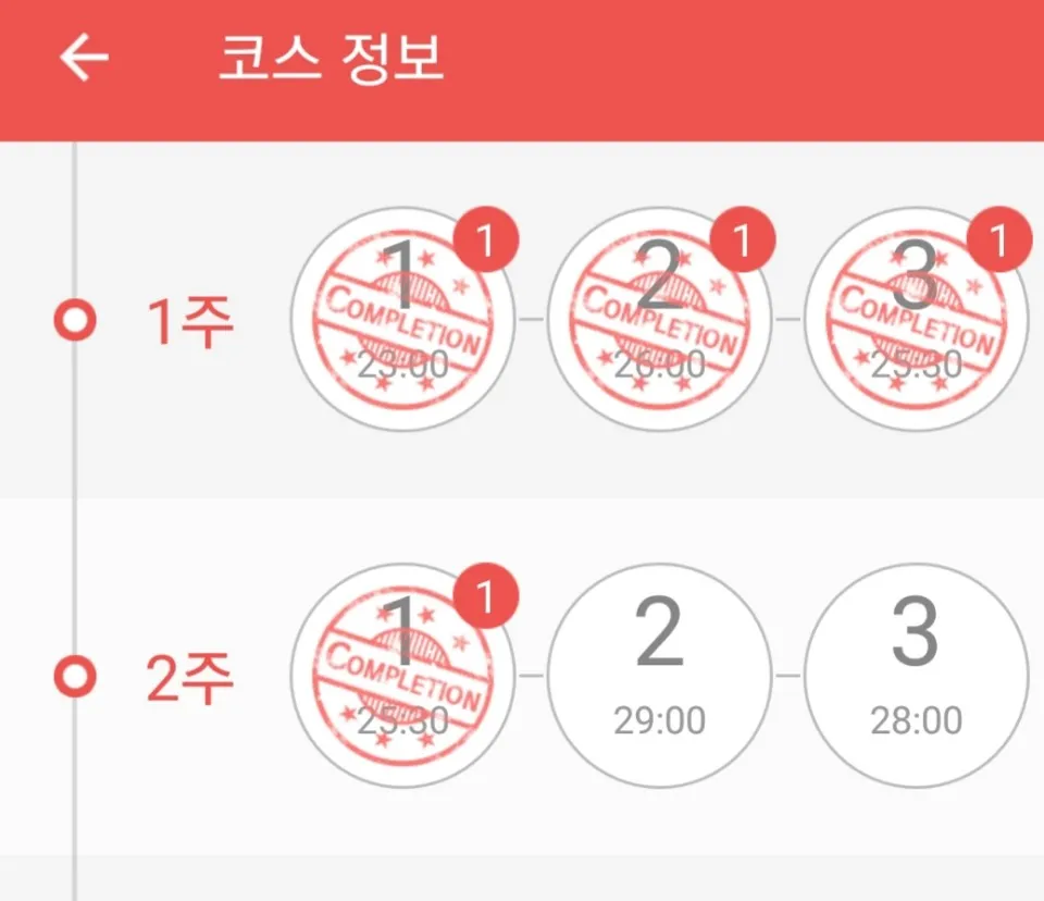 KakaoTalk_20190205_085520911.jpg