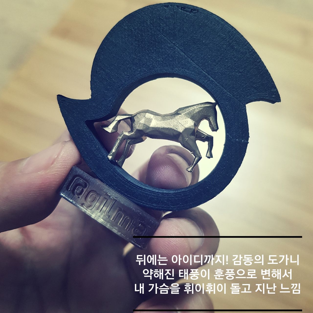 KakaoTalk_20180824_090546865.jpg