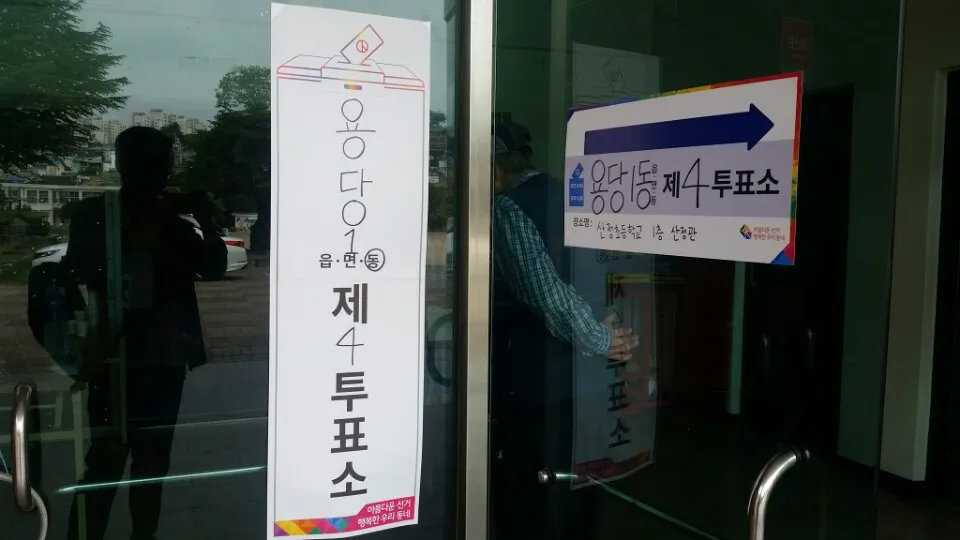KakaoTalk_20180613_222807458.jpg