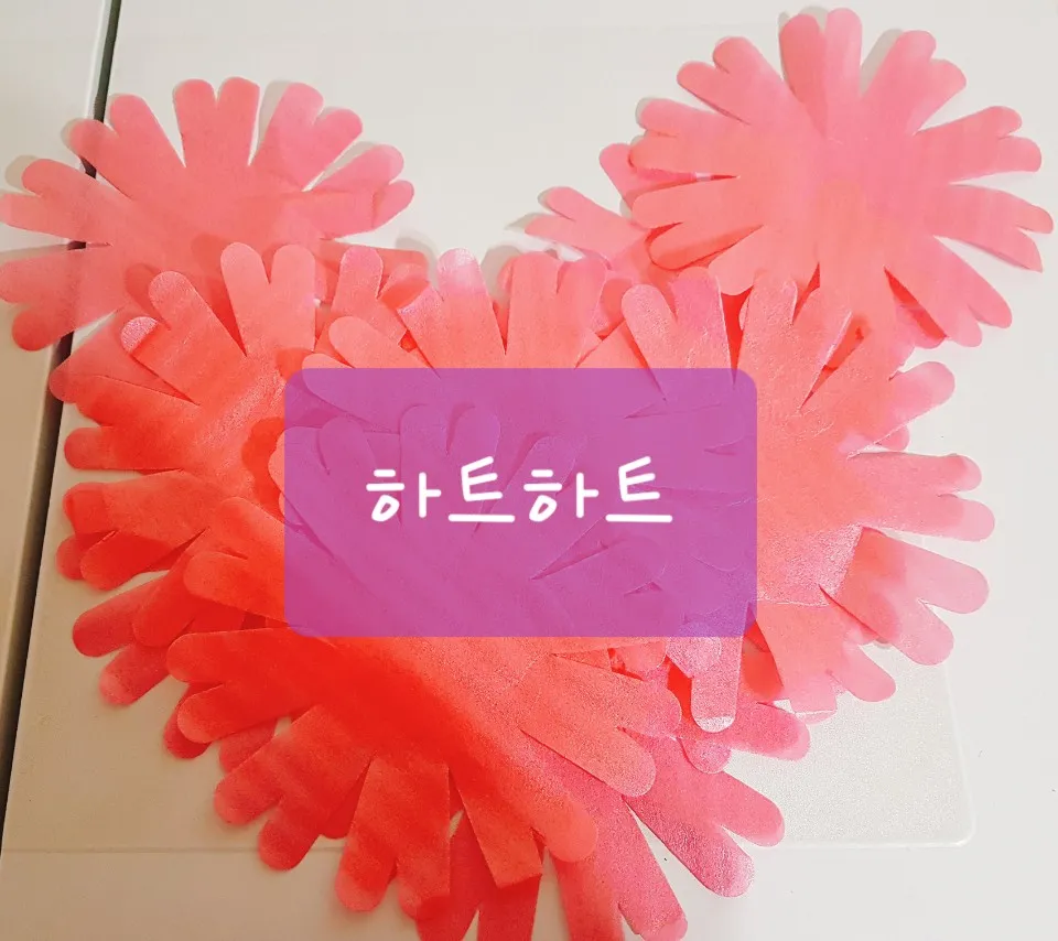 KakaoTalk_20190314_100411552.jpg