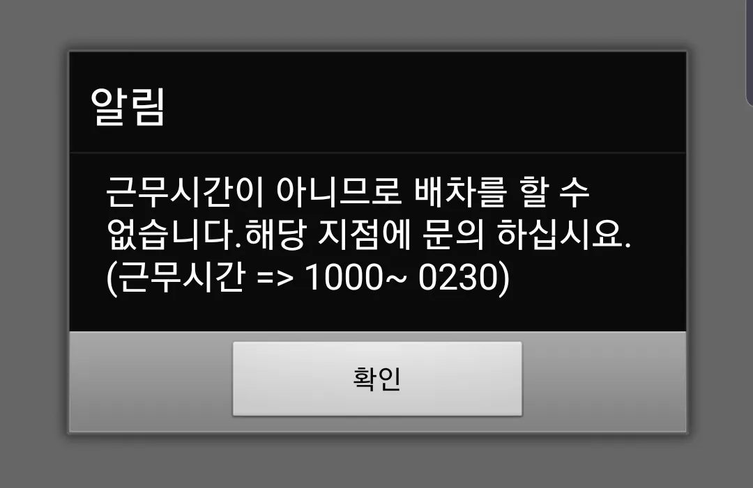 KakaoTalk_20200609_031617535.jpg