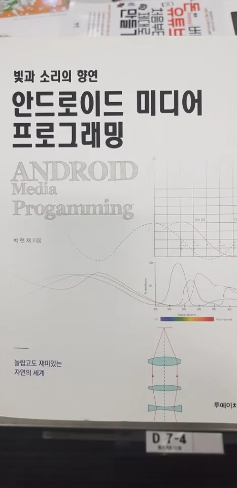 KakaoTalk_20180807_001804298.jpg