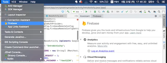 Firebase Assistant