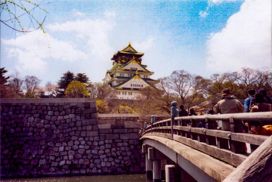 Temple from the Bridge 2.jpg
