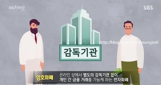 sbs_스페셜1.jpg