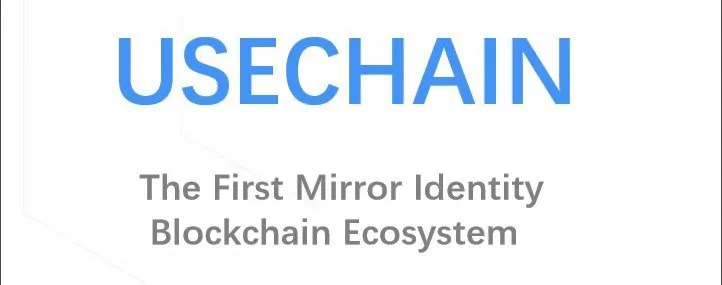Usechain