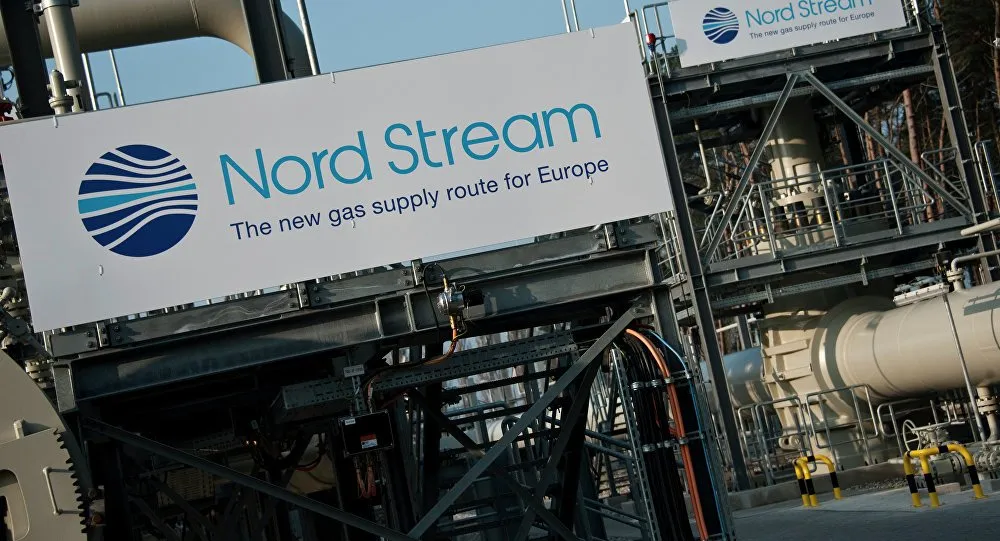 Logo de Nord Stream