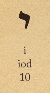 Iod or Yod