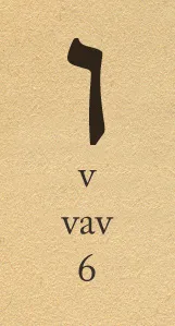 Vav or Vau