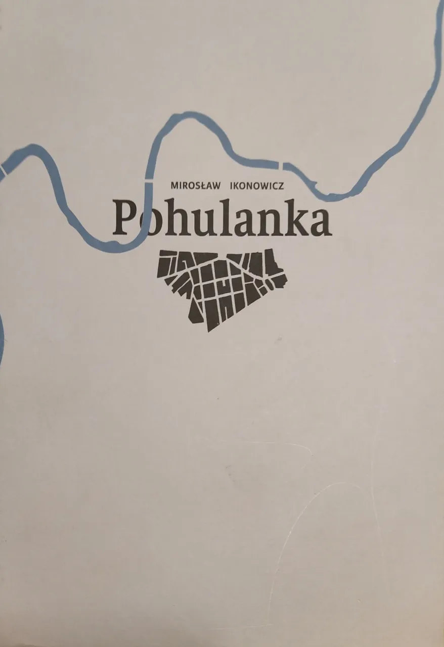 pohul000.jpg