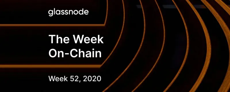 Glassnode: Is there a serious supply-side crisis for BTC?