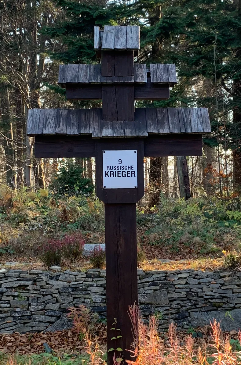 Grób 9 niezidentyfikowanych żołnierzy rosyjskich, Rotunda