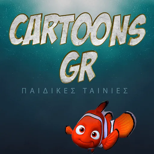 plugin.video.cartoonsgr