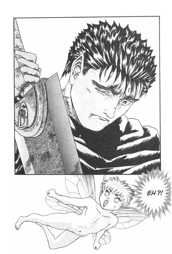 Guts sad