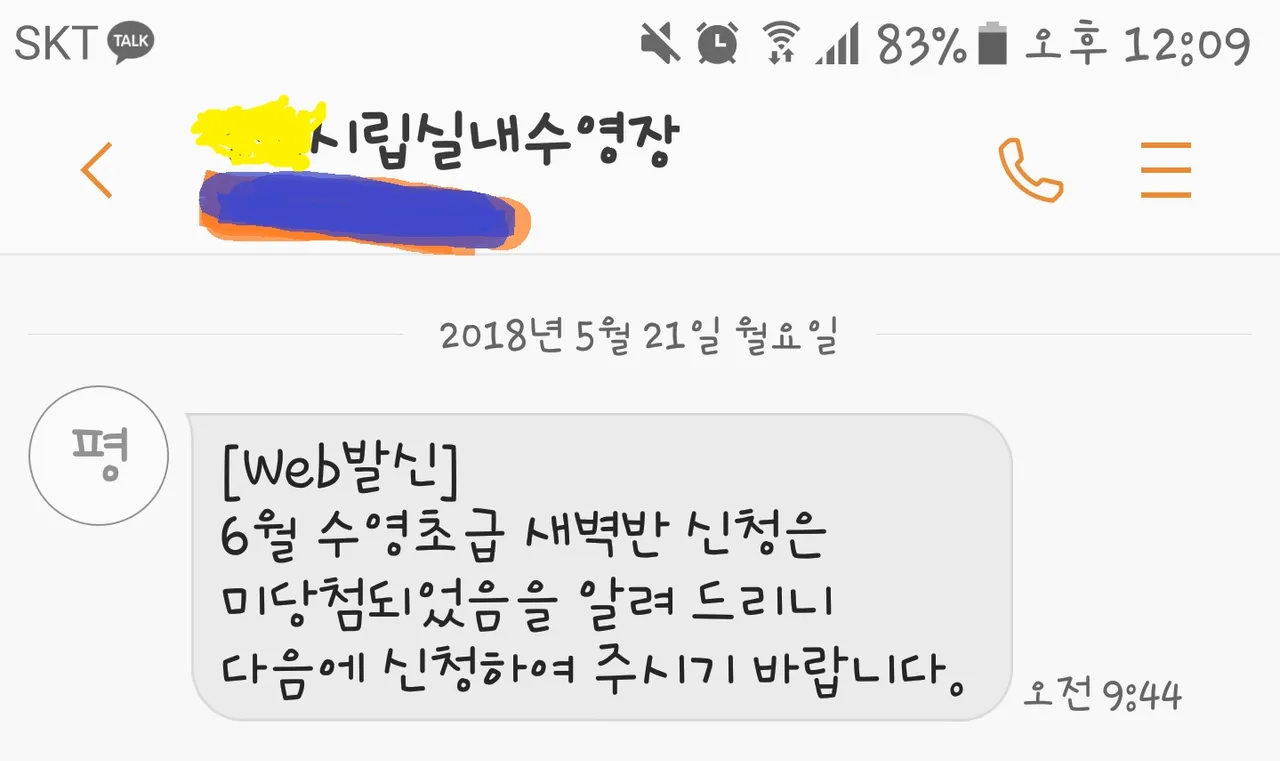 제목 없음.jpg