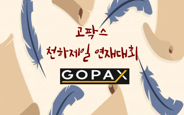 제목 없음.png