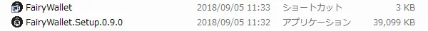 SnapCrab_NoName_2018-9-9_16-40-46_No-00.png