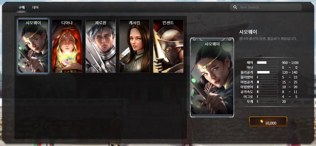 Screenshot 2019-08-02 at 14.21.00.jpg