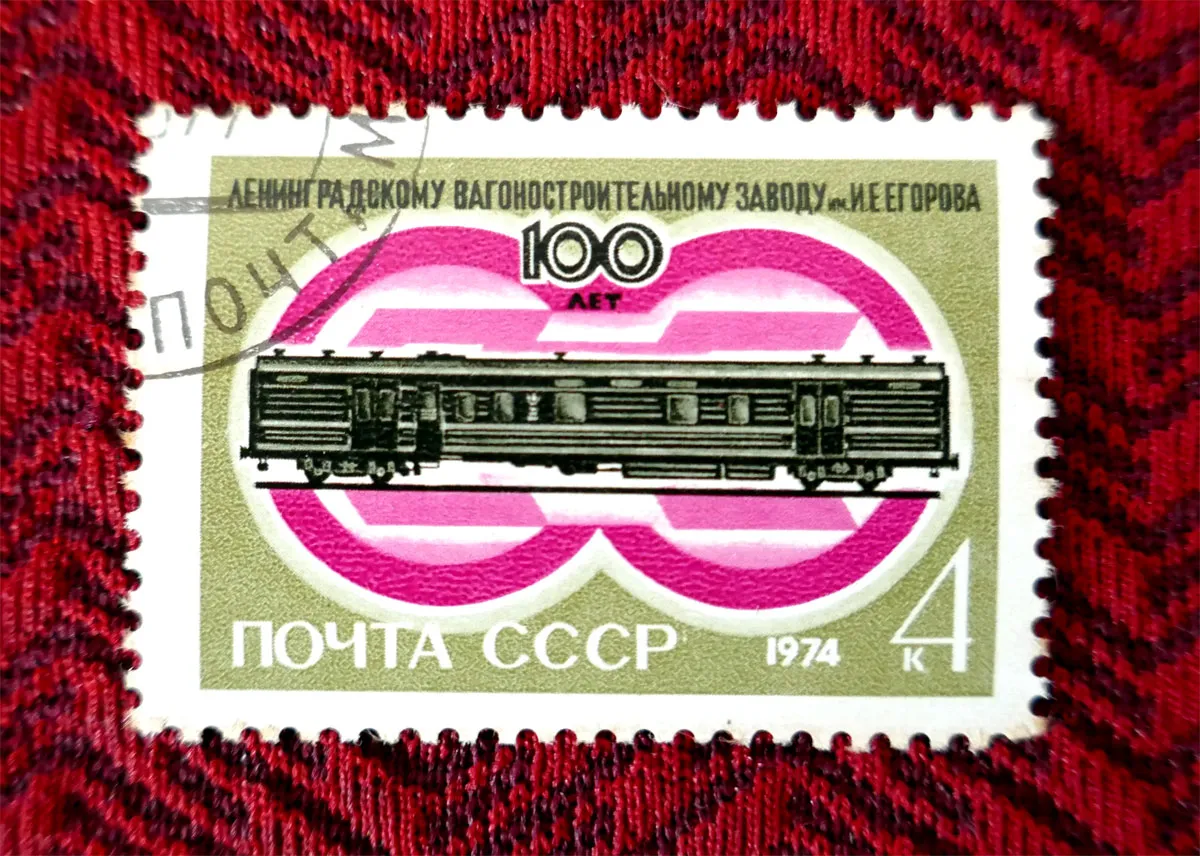 P1070790.JPG