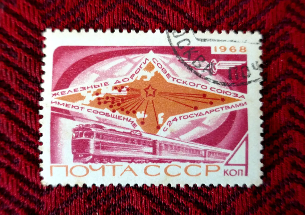 P1070783.JPG
