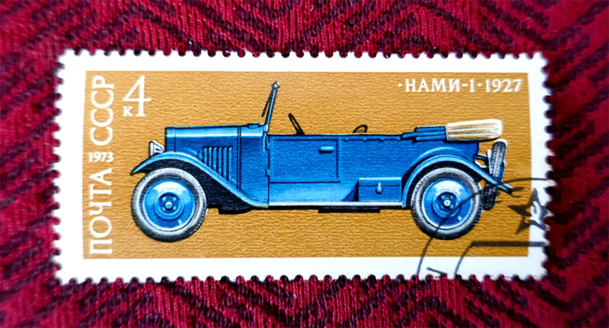P1070793.JPG