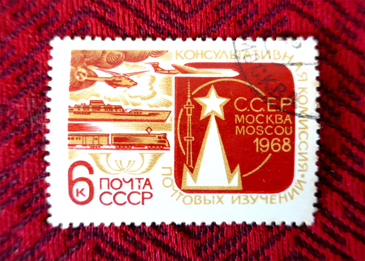 P1070786.JPG