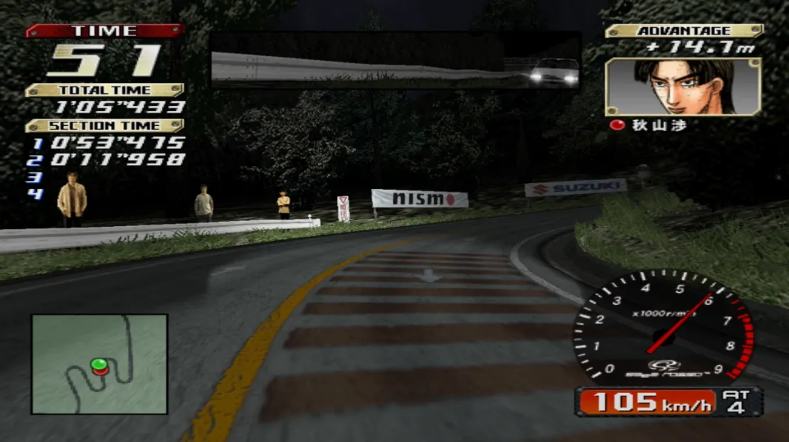 idss gameplay0.png