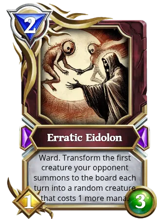 Could be good, could be very bad