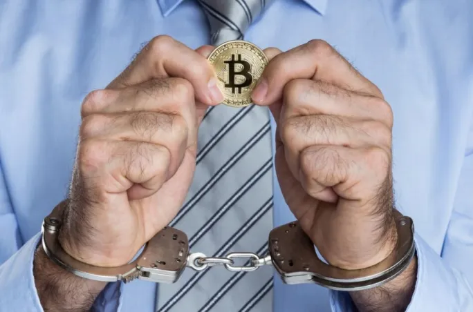 bitcoin_arrest.png