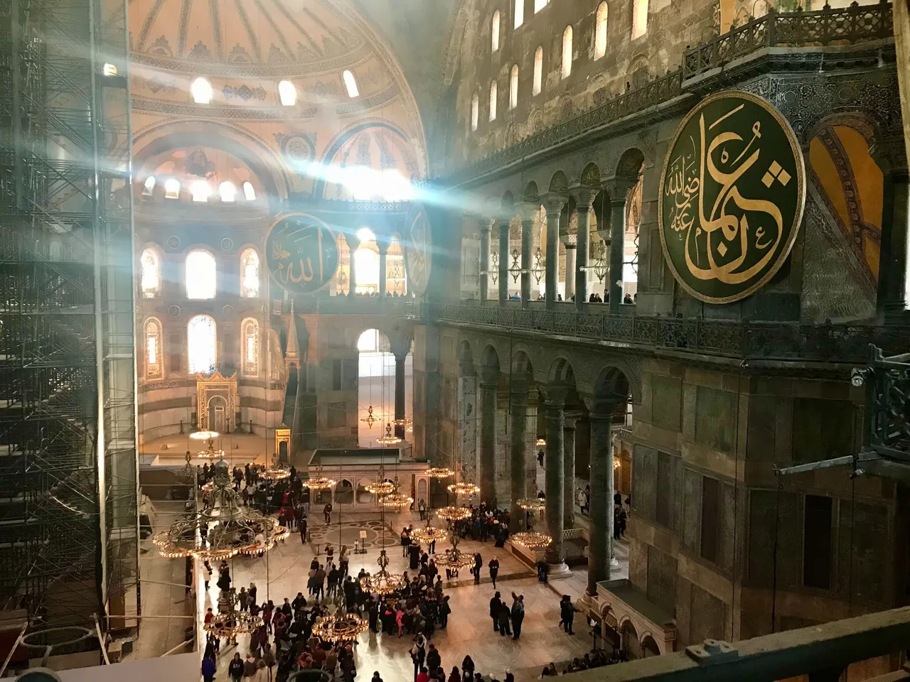 HagiaSophia1.jpg