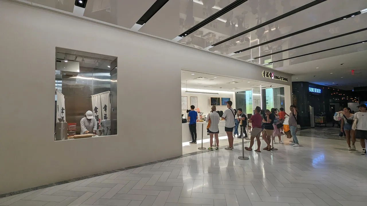 PXL_20230826_172452686.jpg