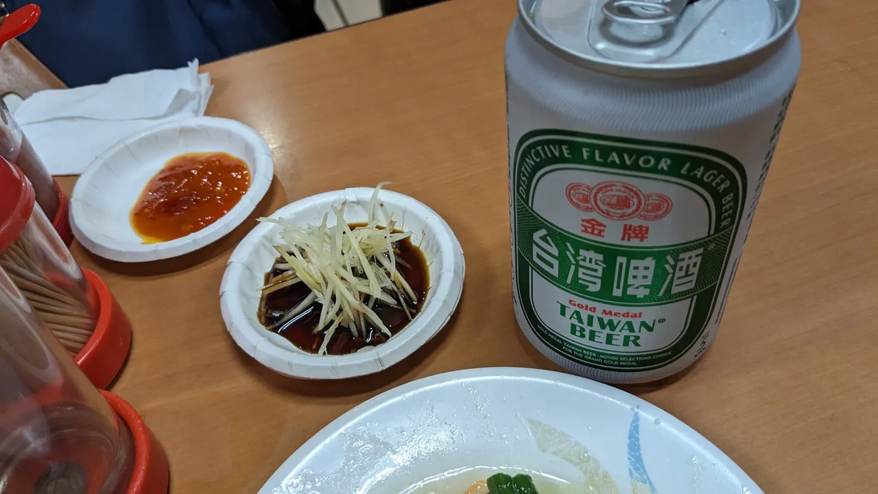 PXL_20231110_121742536.jpg