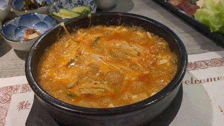 videotogif_2023.10.22_12.27.50.gif