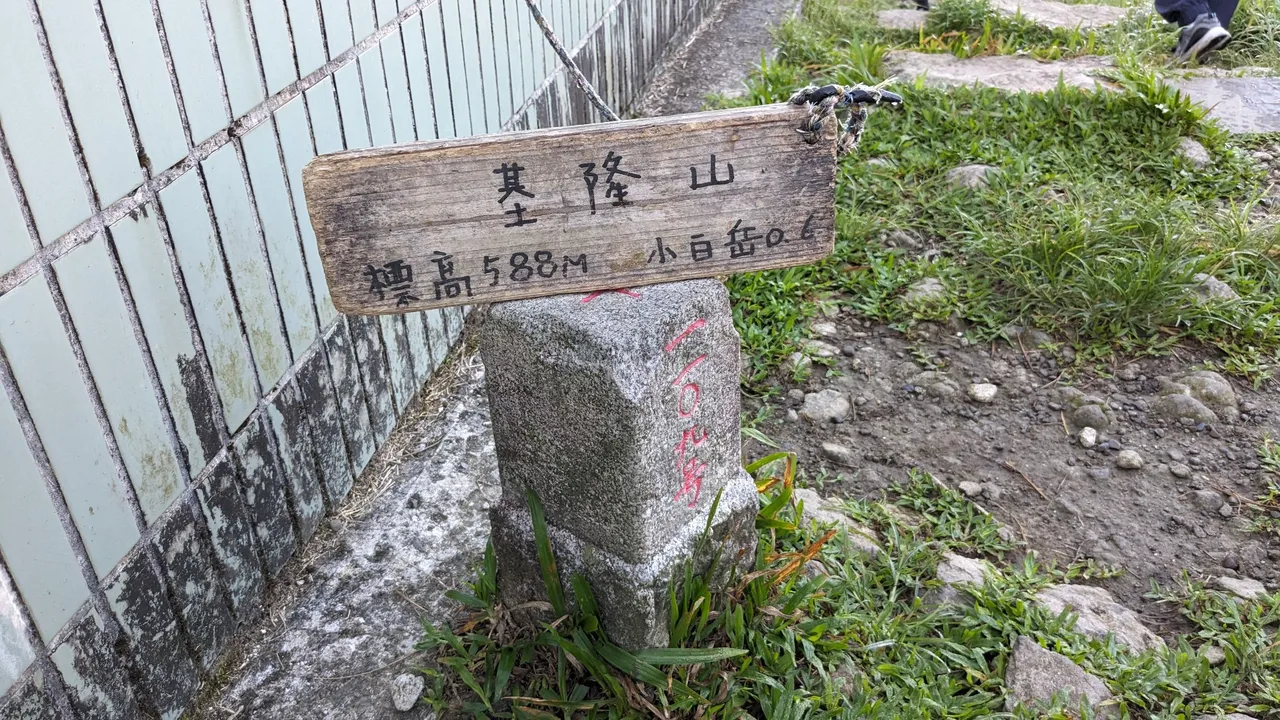 PXL_20230909_222749654.jpg