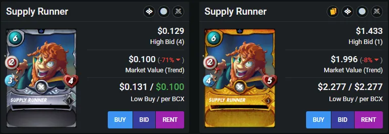 SupplyMarket.PNG