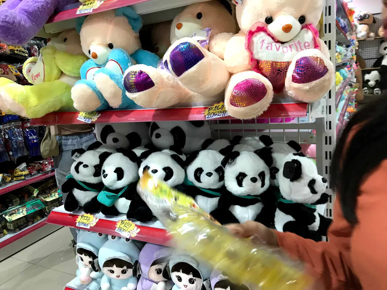 received_214645908349950.jpeg