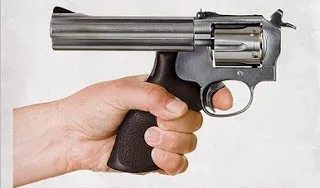 fatal-flaw-backfire-gun2-shoot-face.jpg